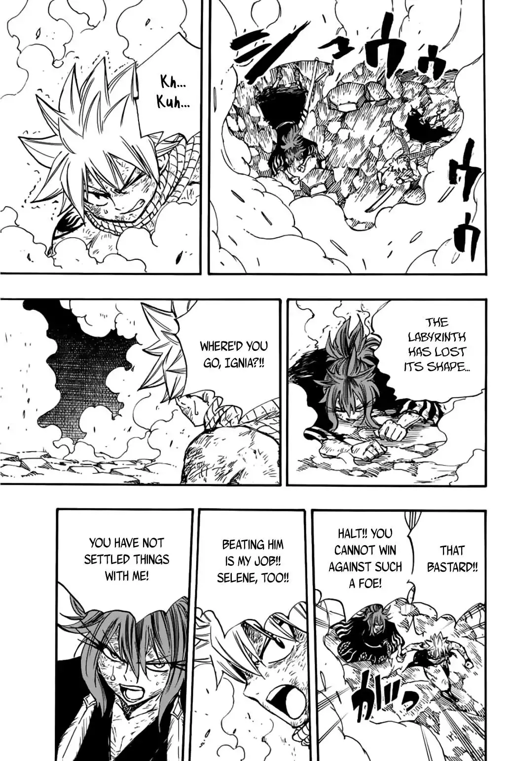 Fairy Tail: 100 Years Quest Chapter 101 12